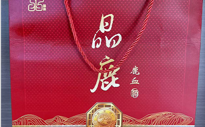 其它品牌鹿血酒